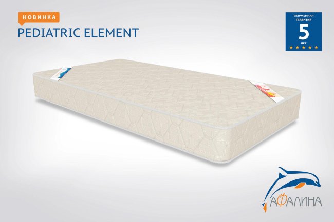 Детский матрац "PEDIATRIC" ELEMENT 120х60 см